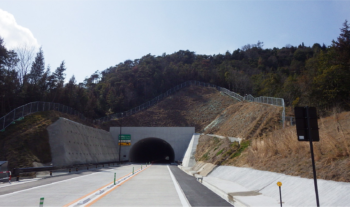 東広島・呉