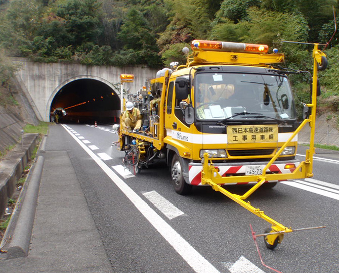 中国自動車道（特定更新等）大谷橋他2橋床版取替工事